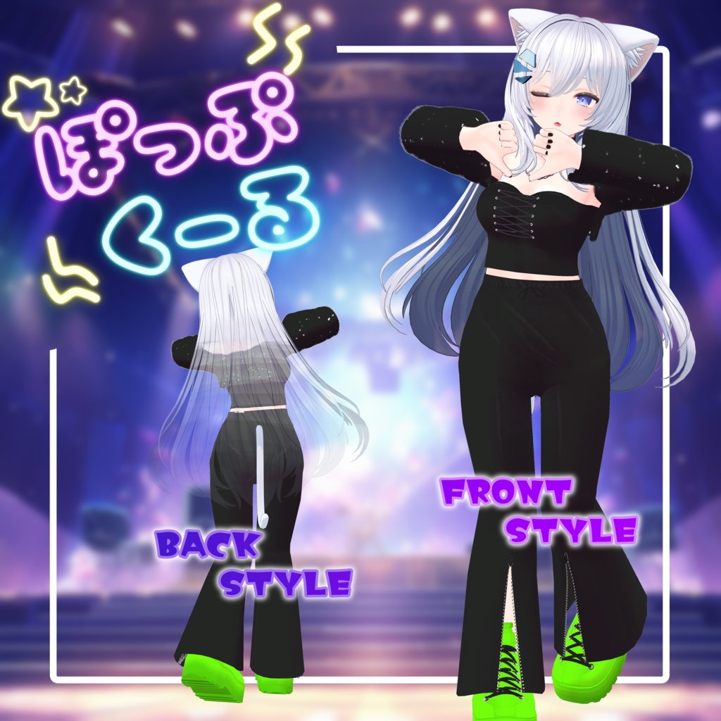 ⭐ぽっぷくーる⭐【サリア】 #さいとうのお店