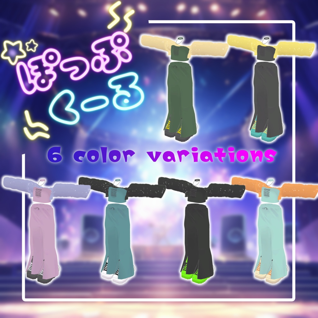 ⭐ぽっぷくーる⭐【サリア】 #さいとうのお店