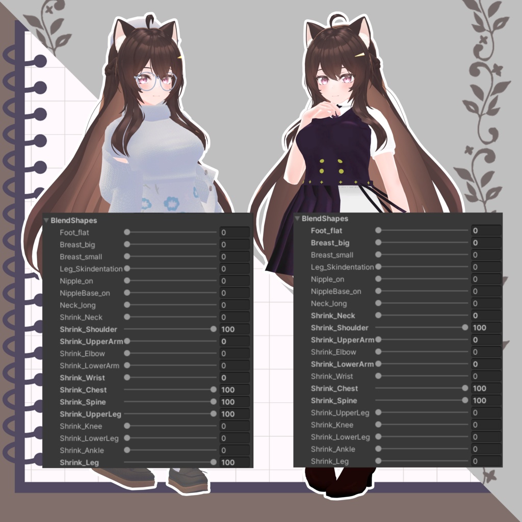 【LIMILIA対応】ぶんけいがーる&バーテンダー風衣装