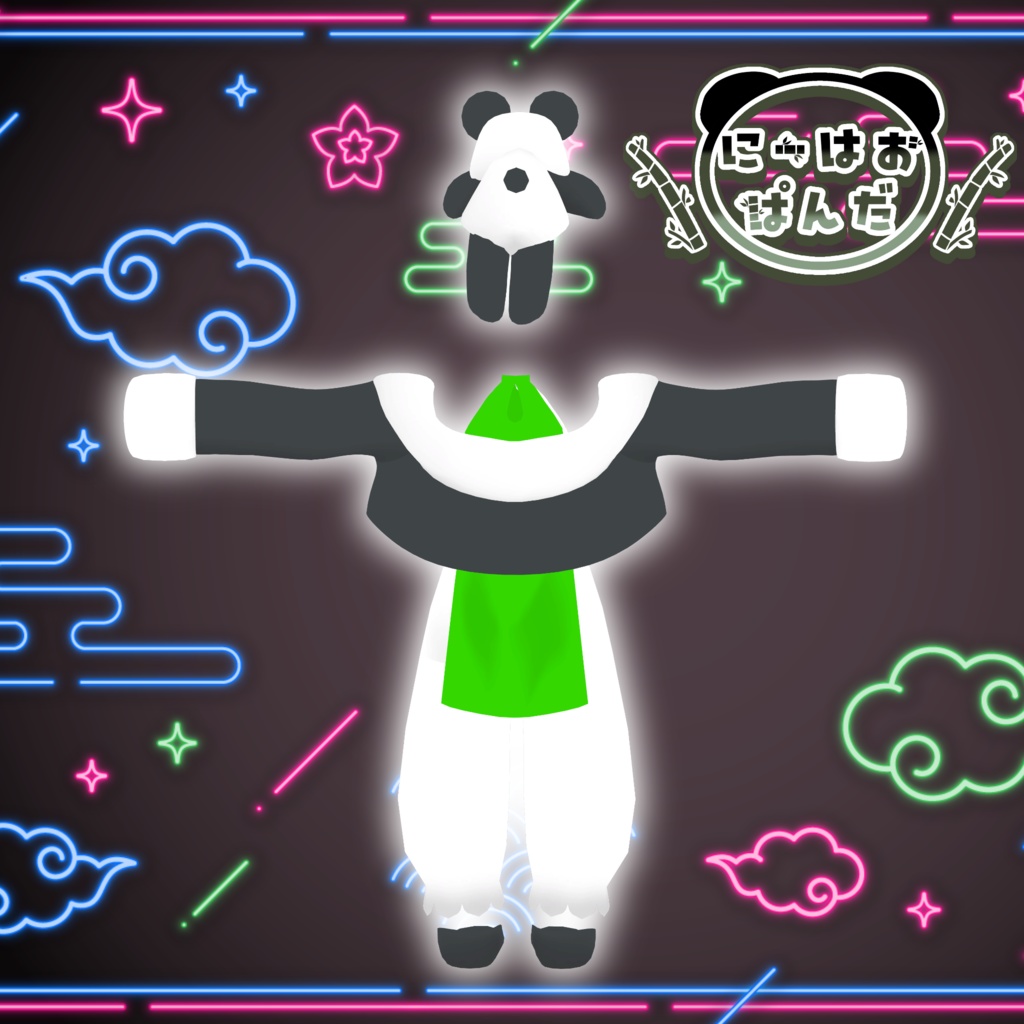 🐼にーはおぱんだ🐼(ぱんだ別売り有) #さいとうのお店