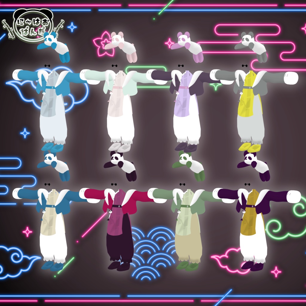 🐼にーはおぱんだ🐼(ぱんだ別売り有) #さいとうのお店