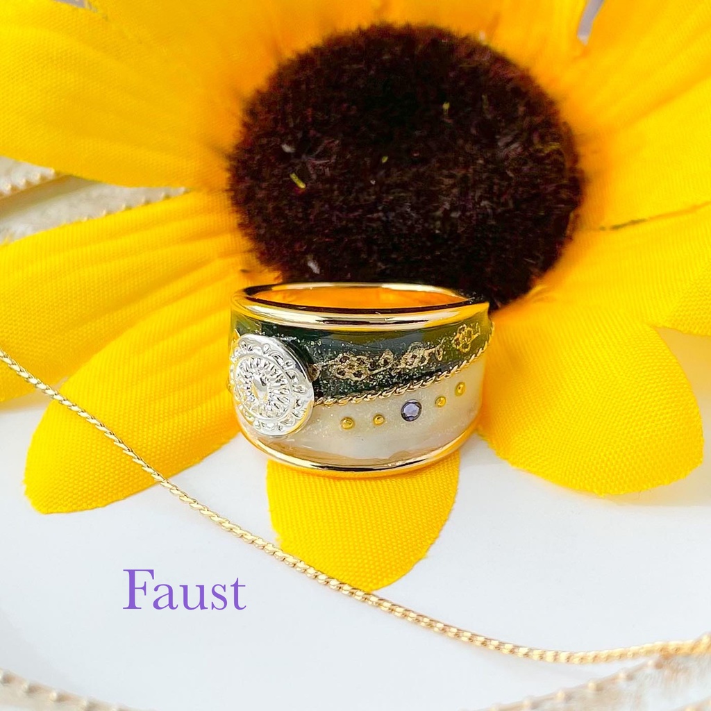 哀愁のひまわりのエチュード イメージリング