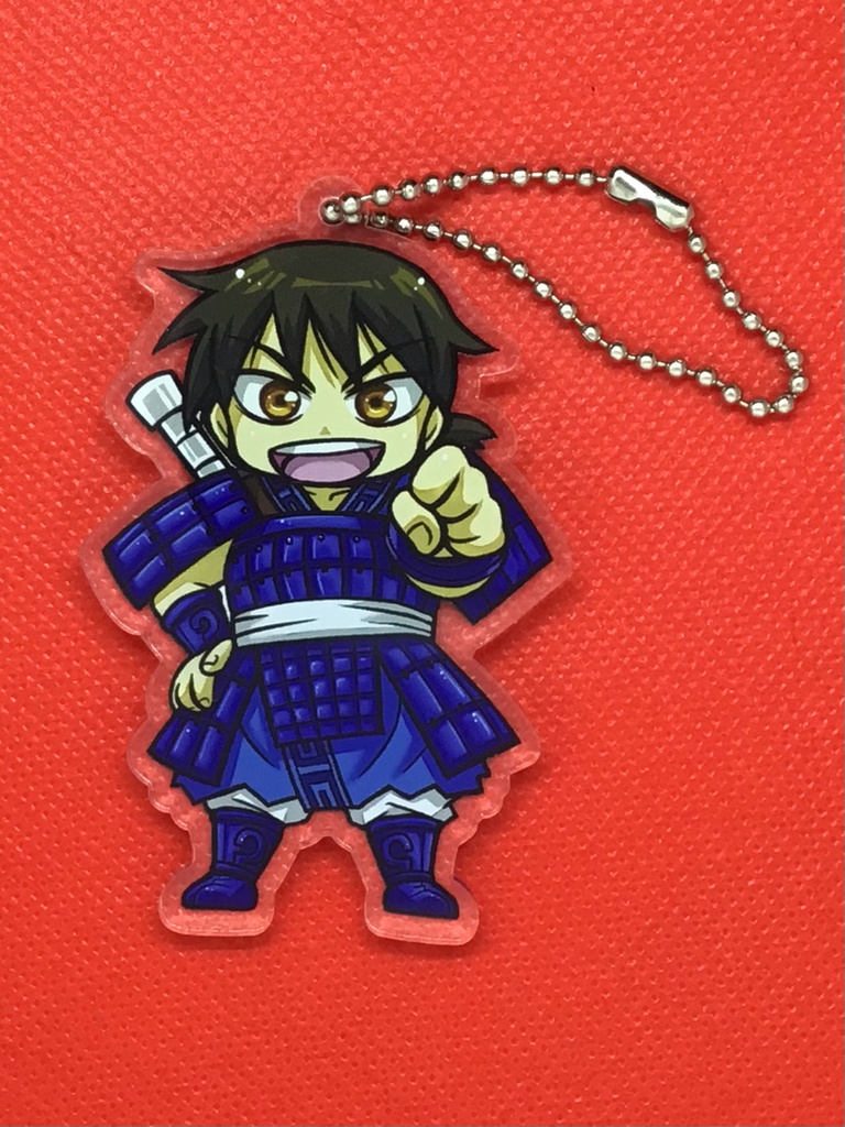 背は預けたぞ信瘣アクリルキーホルダー
