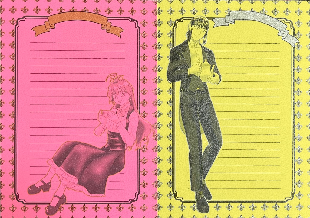 Teeparty und Verhandlungen