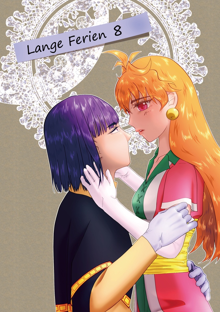 Lange Ferien8