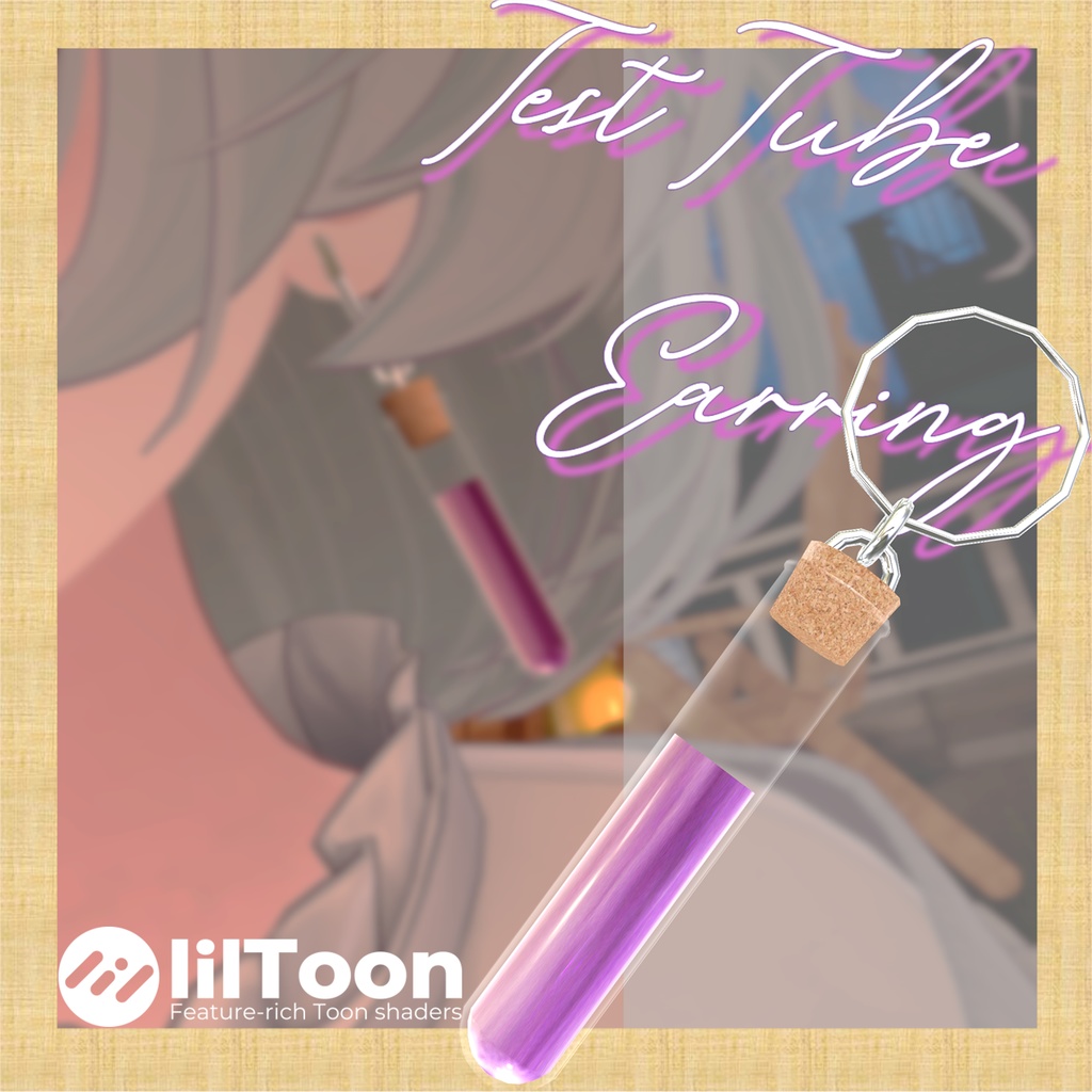 【free/無料】試験管ピアス