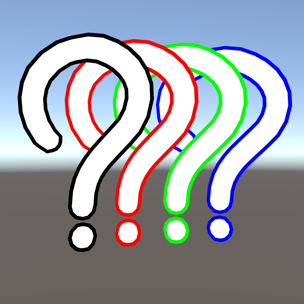 ハテナ?ヘイロー(Question? Halo)