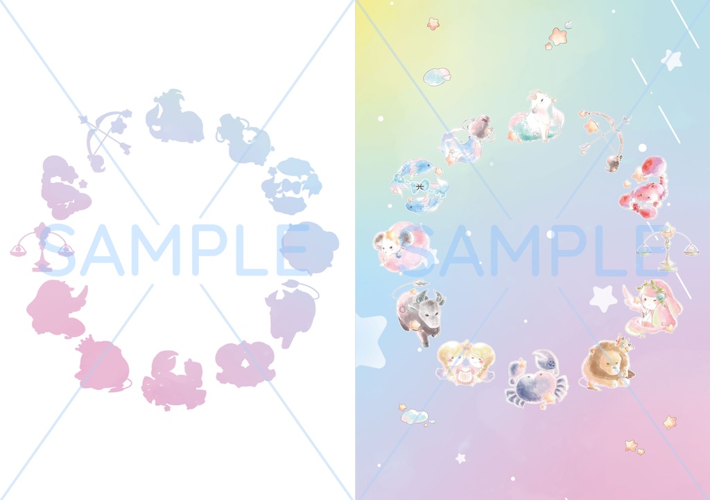 12星座クリアファイル