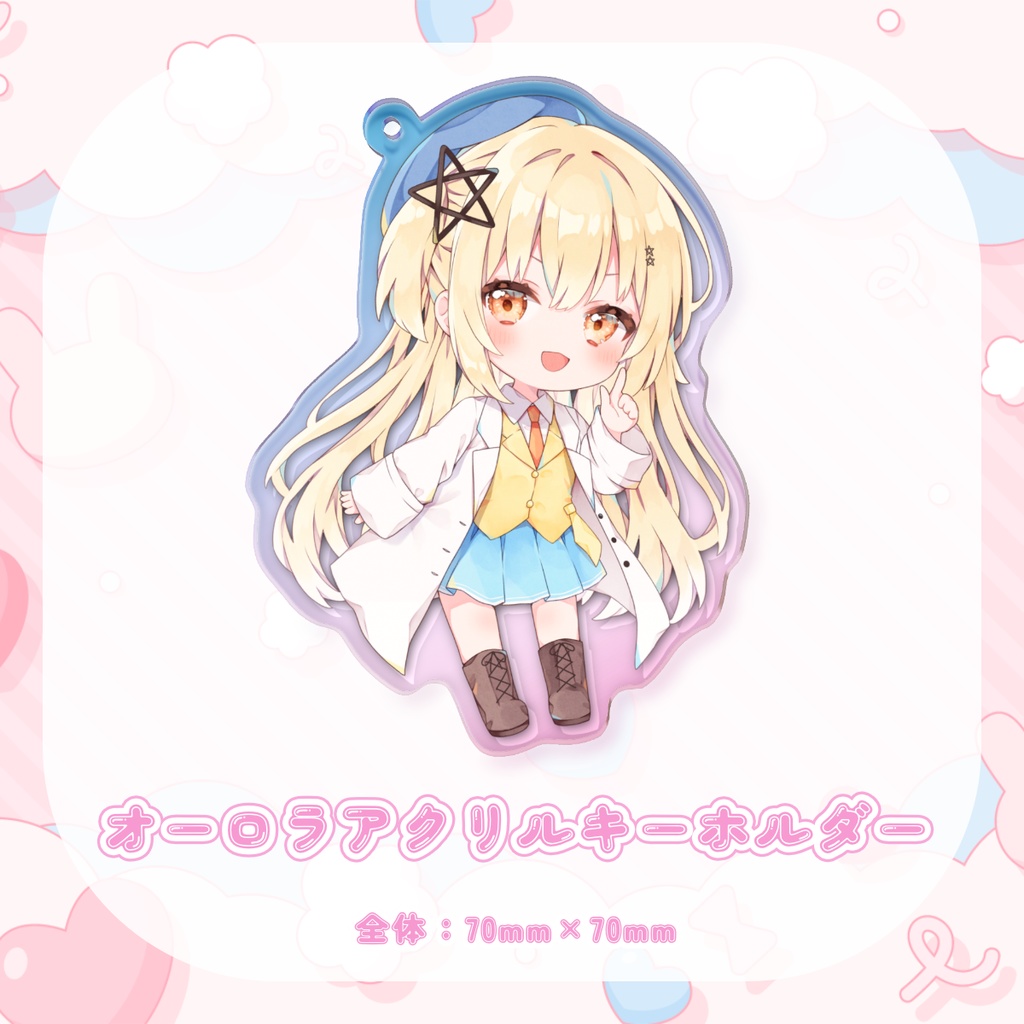 博士ゆう お誕生日2025記念グッズ