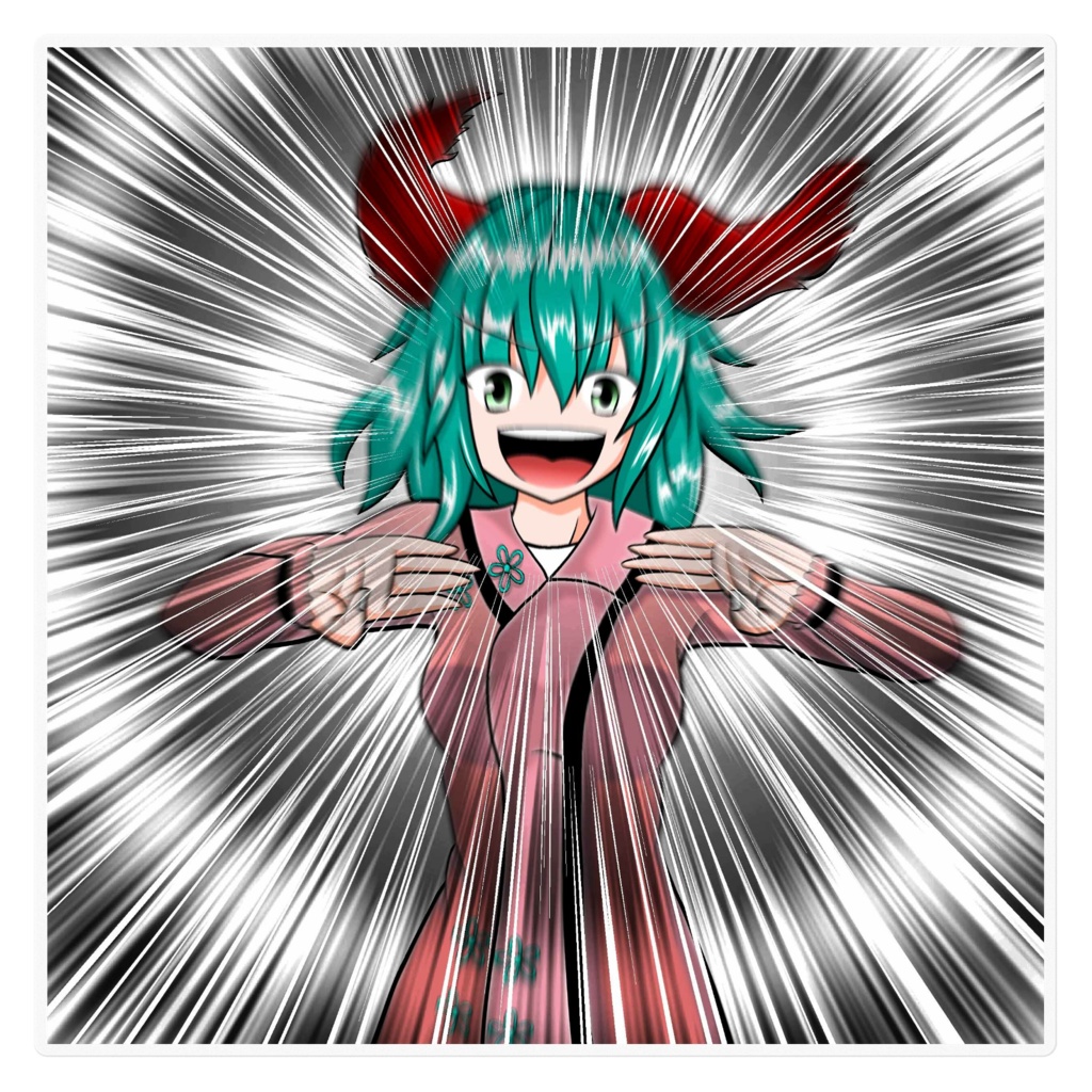 ステッカー『幽谷響子』