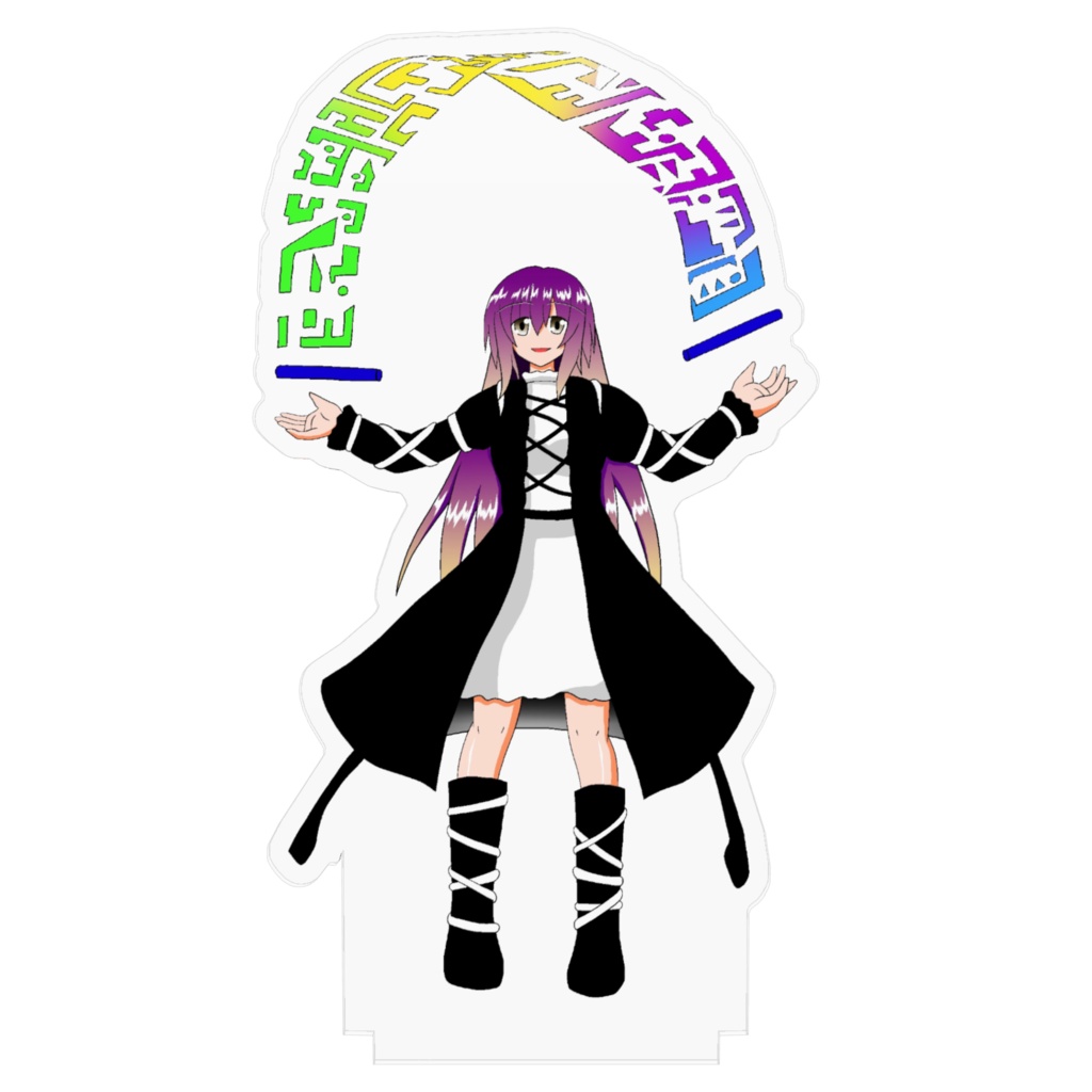 東方Project 聖白蓮 アクリルフィギュア