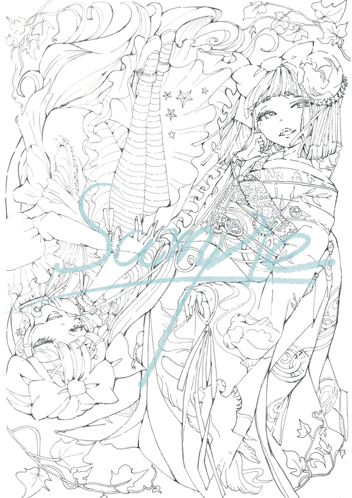 【PDF】大人の塗り絵『二人塗りvol.1』