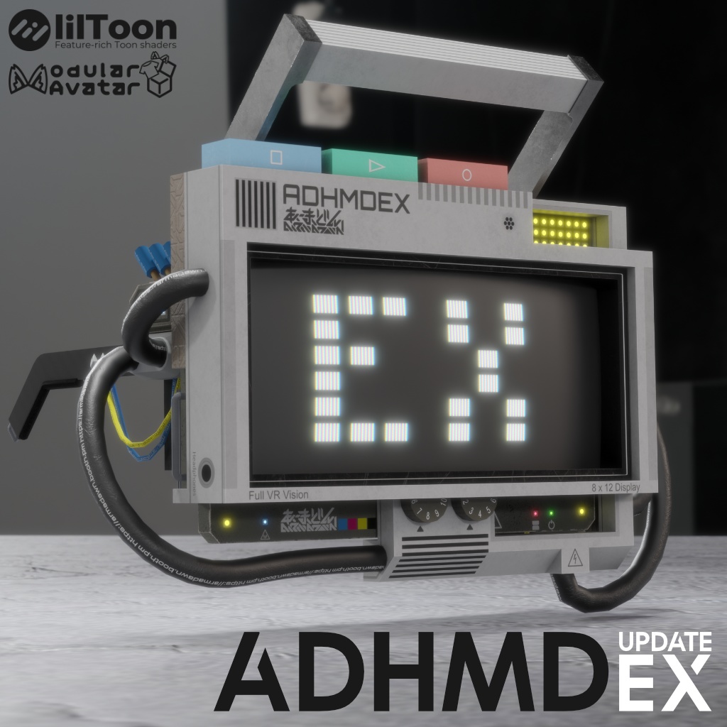 ADHMD