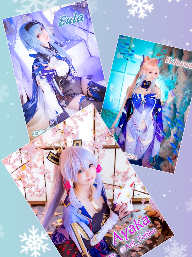 原神　ポストカード　3枚セット