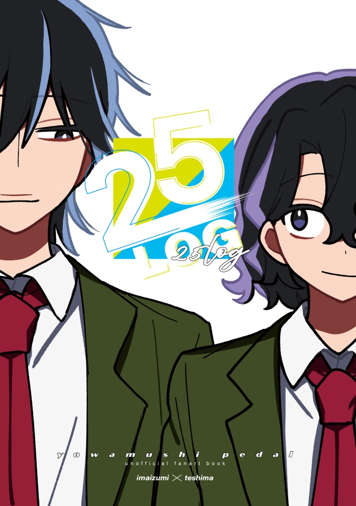 今手イラスト本 / アクリルスタンド