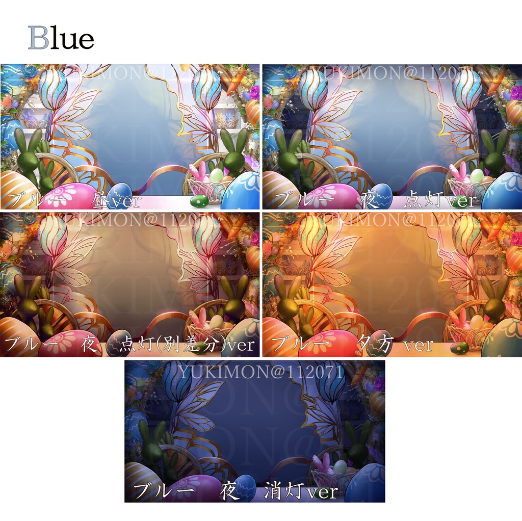 【配信背景素材】イースター・エッグルーム