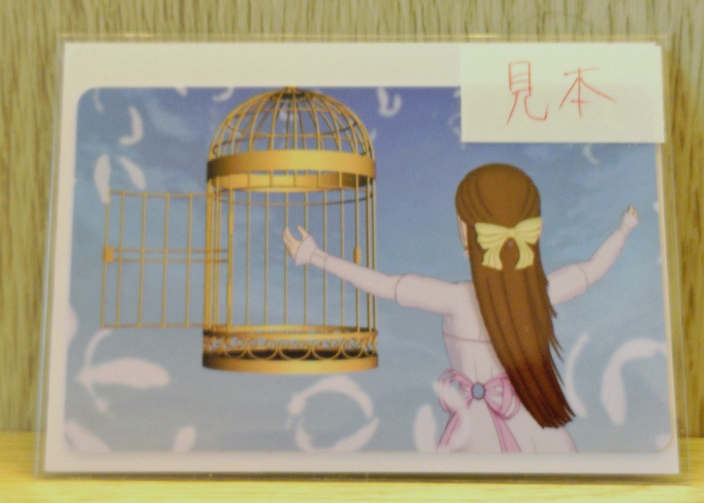 1st EP " Liminal Collapse "【 DLカード 】