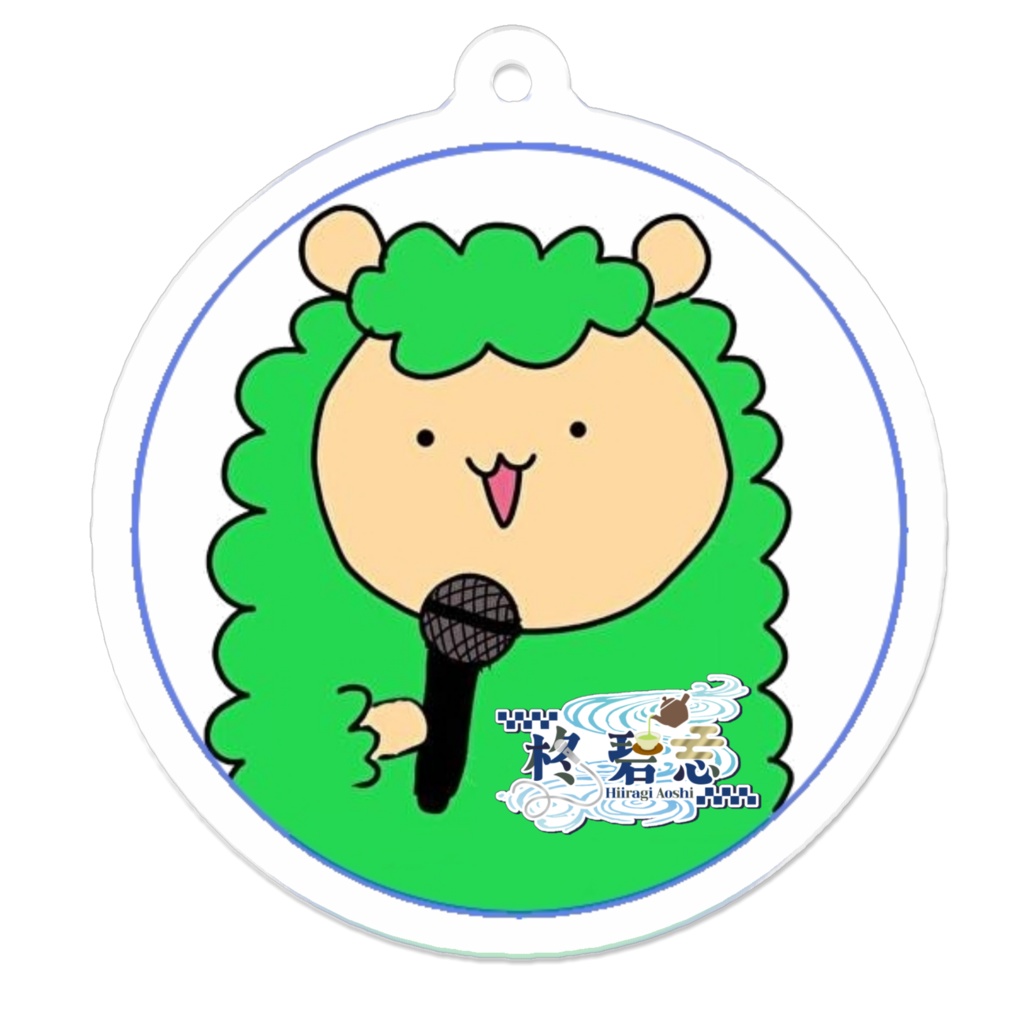 パカアクリルキーホルダー