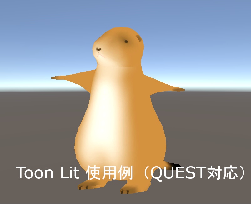 【VRChat】プレーリードッグ【VRM】