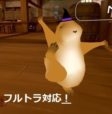 【VRChat】プレーリードッグ【VRM】