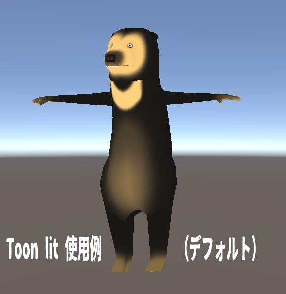 マレーグマ【Quest対応】