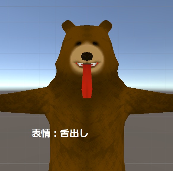 Just ヒグマ 【Quest対応3Dアバター】