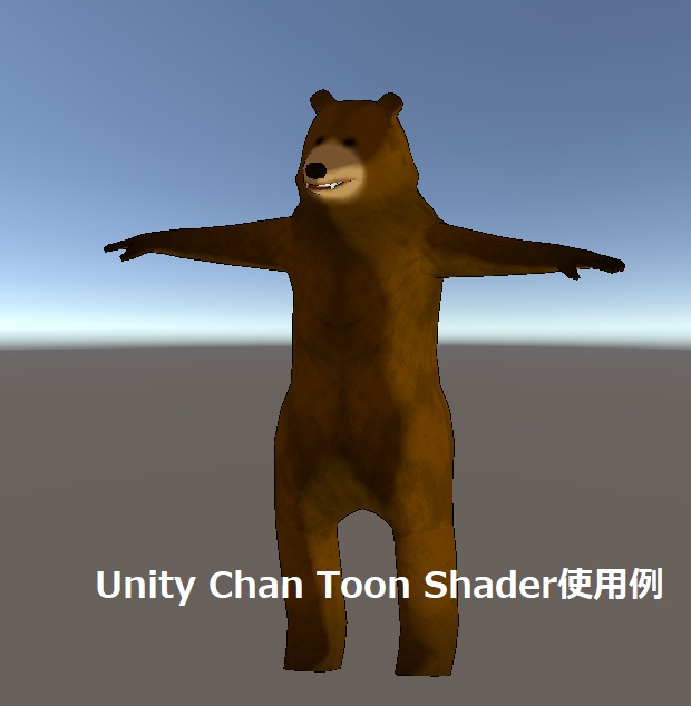 Just ヒグマ 【Quest対応3Dアバター】