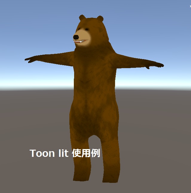 Just ヒグマ 【Quest対応3Dアバター】