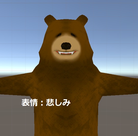 Just ヒグマ 【Quest対応3Dアバター】