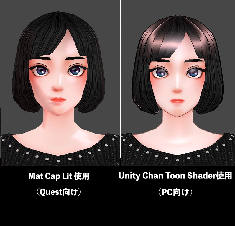 【VRChat想定3Dモデル】ミライミラ【Quest対応】