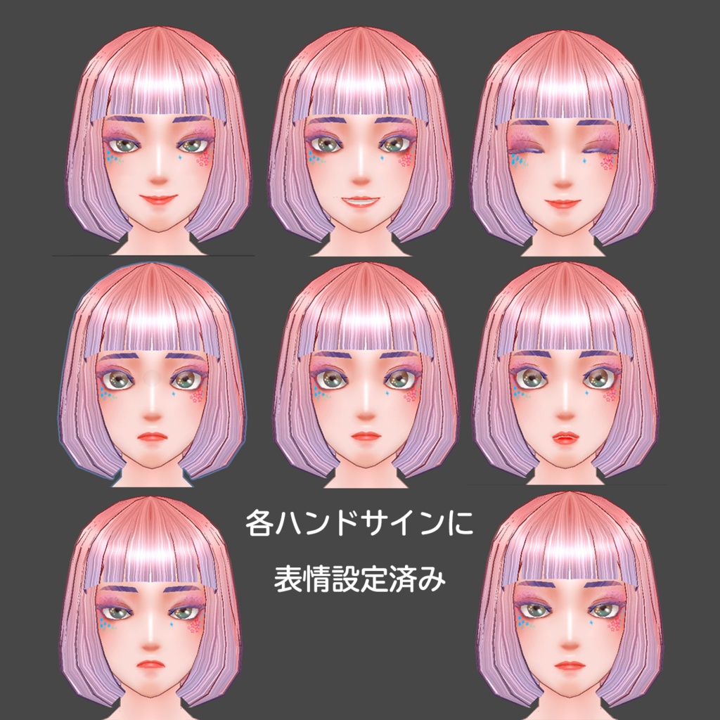 【VRChat想定3Dモデル】ミライミラ【Quest対応】