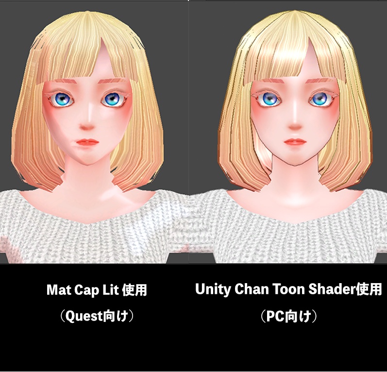 【VRChat想定3Dモデル】ミライミラ【Quest対応】