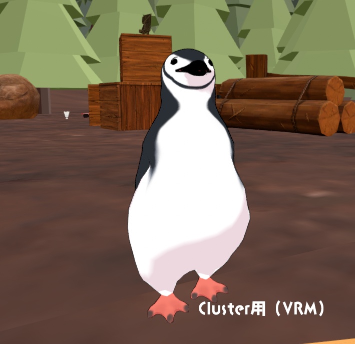 【VRChat】ペンギン3種【Cluster】