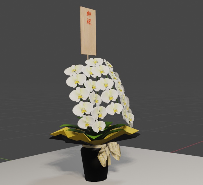 バーチャル胡蝶蘭セット【3Dモデル、アバター付き】