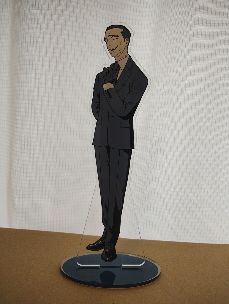 富入順蔵 非公式ビッグアクリルスタンド