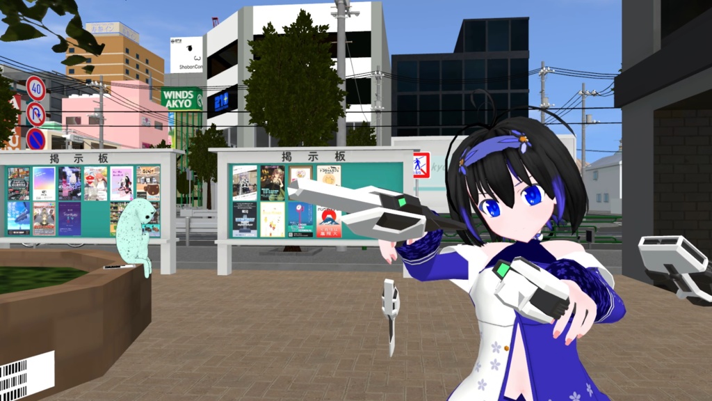 多目的ガンビット【VRC想定】