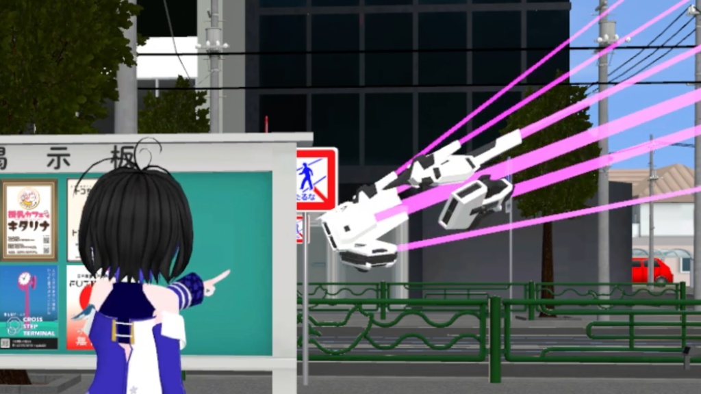 多目的ガンビット【VRC想定】