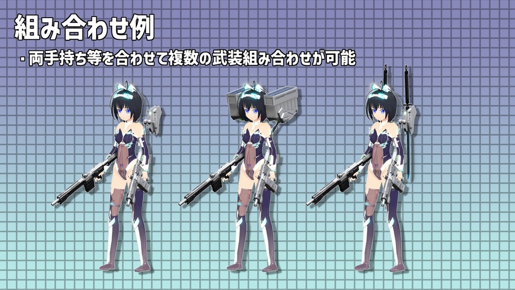 【VRC】ベーシックなバックパック【MA対応】