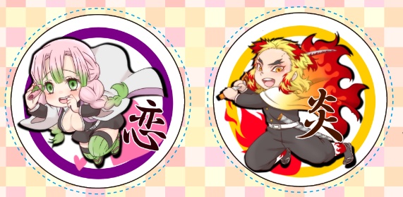 恋柱、炎柱、ソフトチャーム
