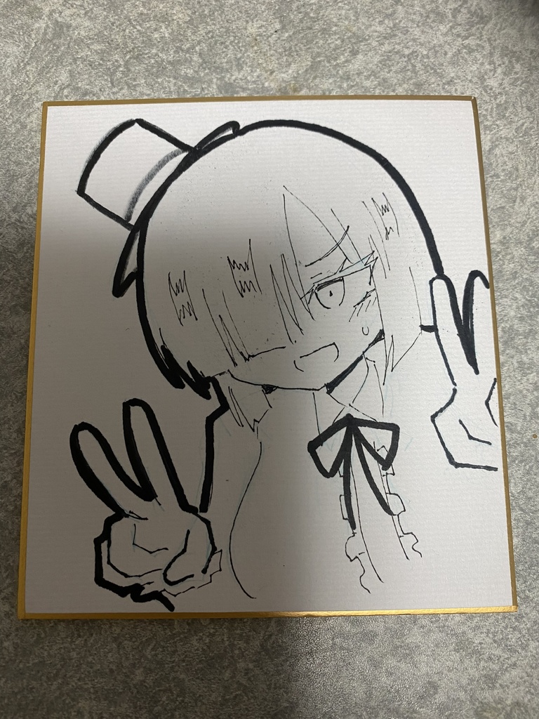 インド僧色紙