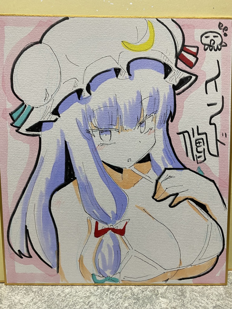 パチュリー色紙(中サイズ)