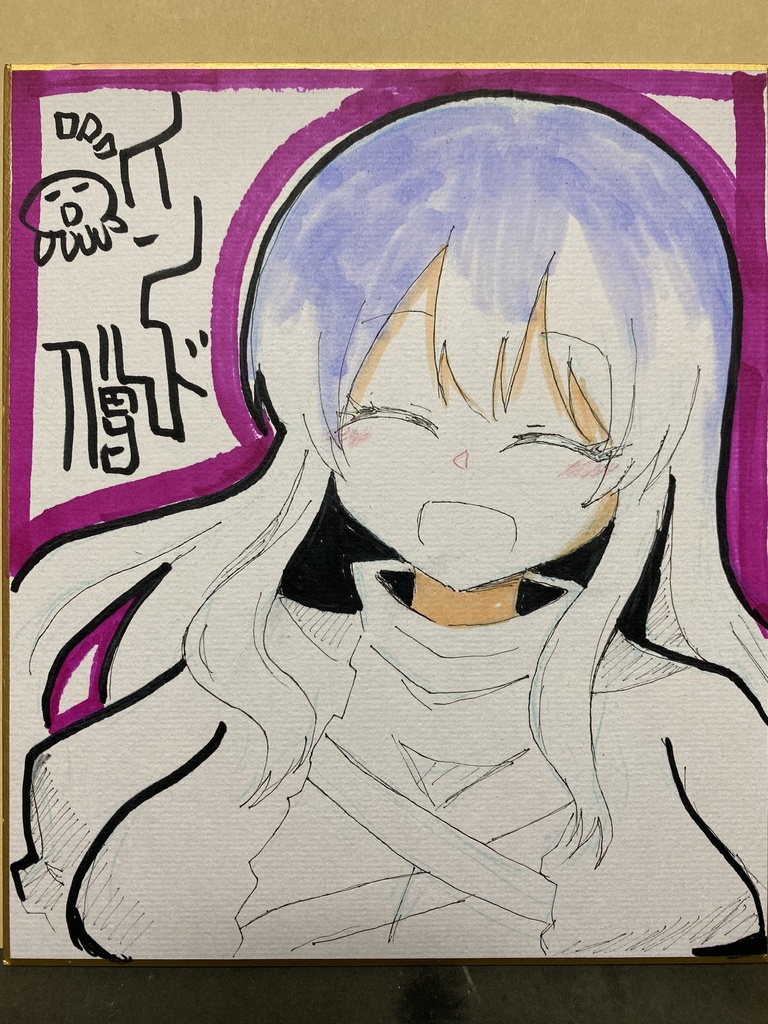 聖色紙(中サイズ)