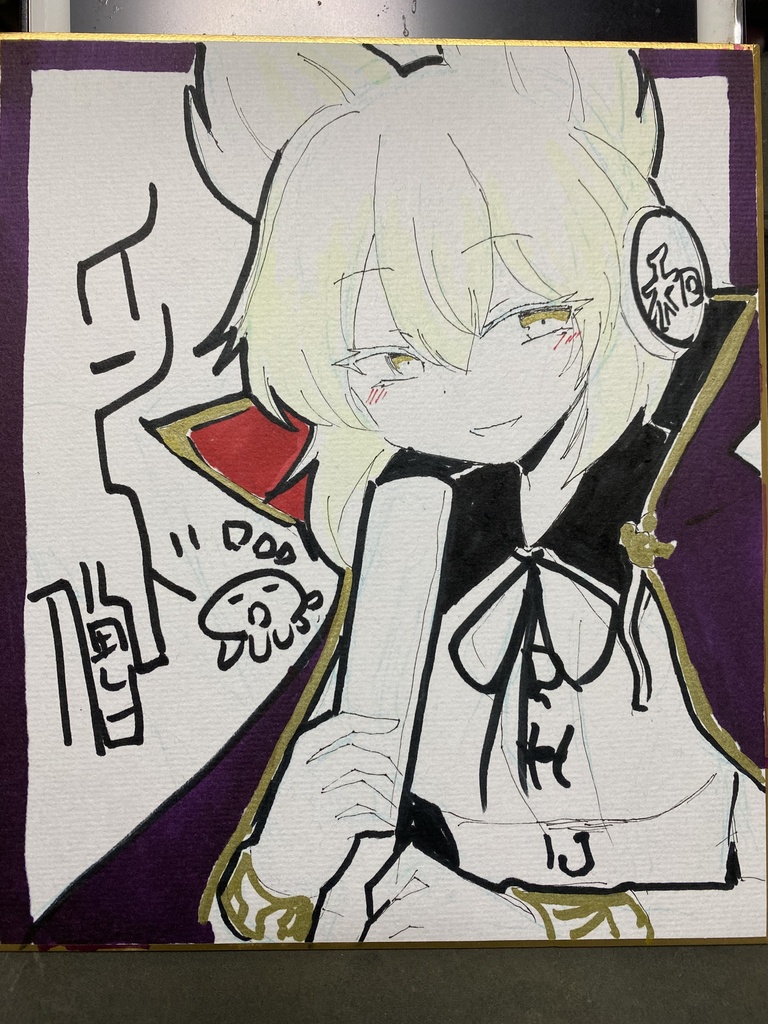 太子さま色紙(中サイズ)