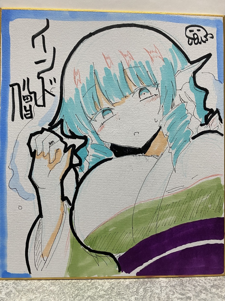 わかさぎ姫色紙。(中サイズ)