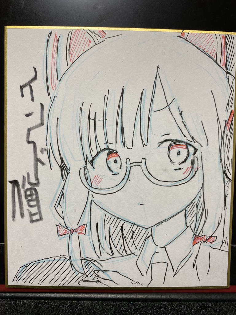 モモイ色紙。