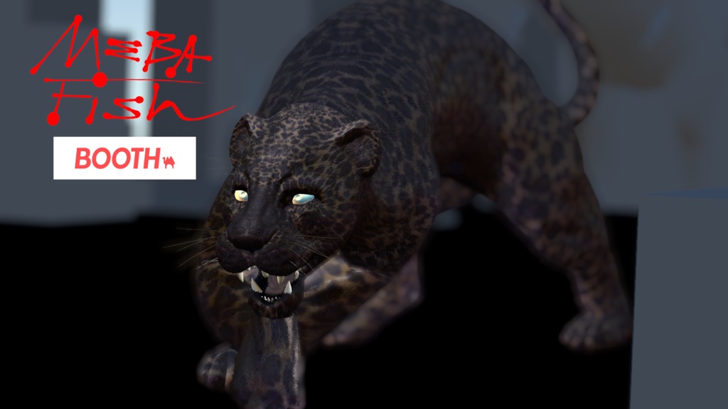 黒豹の置物そらちゃん [VRChat想定]