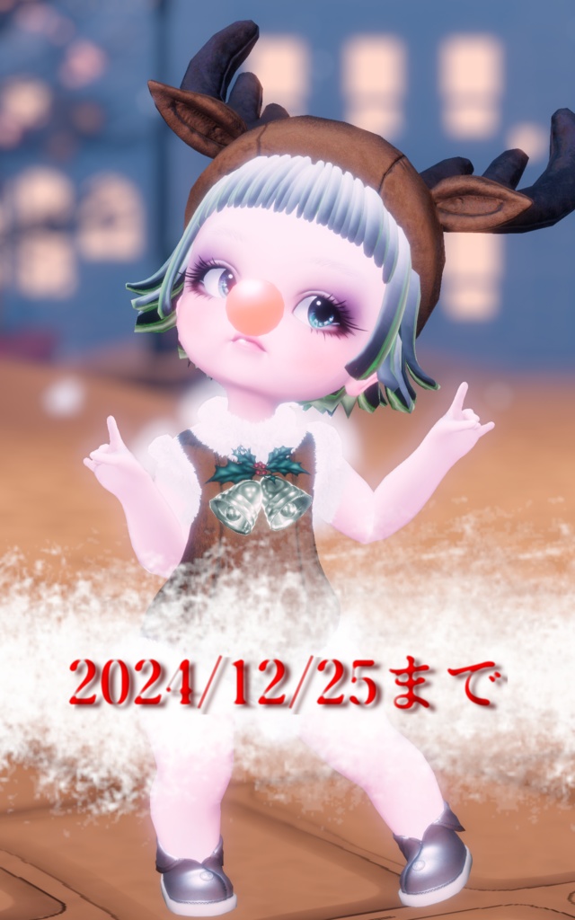 NEW!!!めかぶちゃん３Dアバター [VRChat想定]