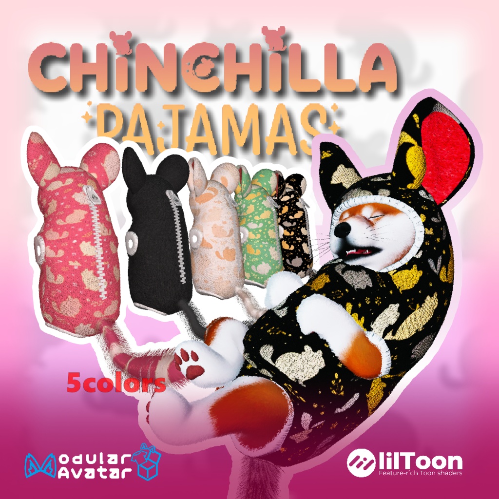 NEW!!!ちんちらパジャマ[VRChat想定めばしば専用] #めばしば