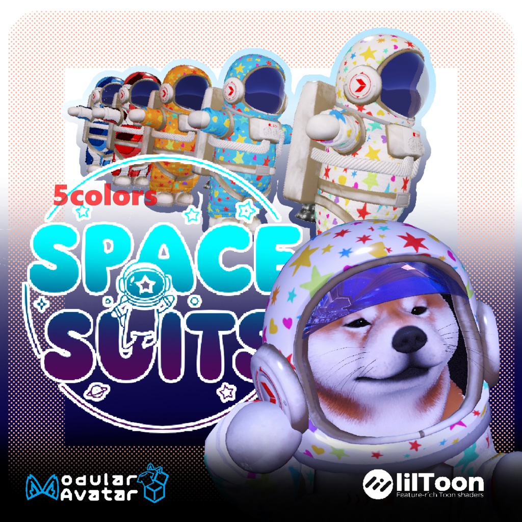 NEW!!!宇宙服[VRChat想定めばしば対応] #めばしば