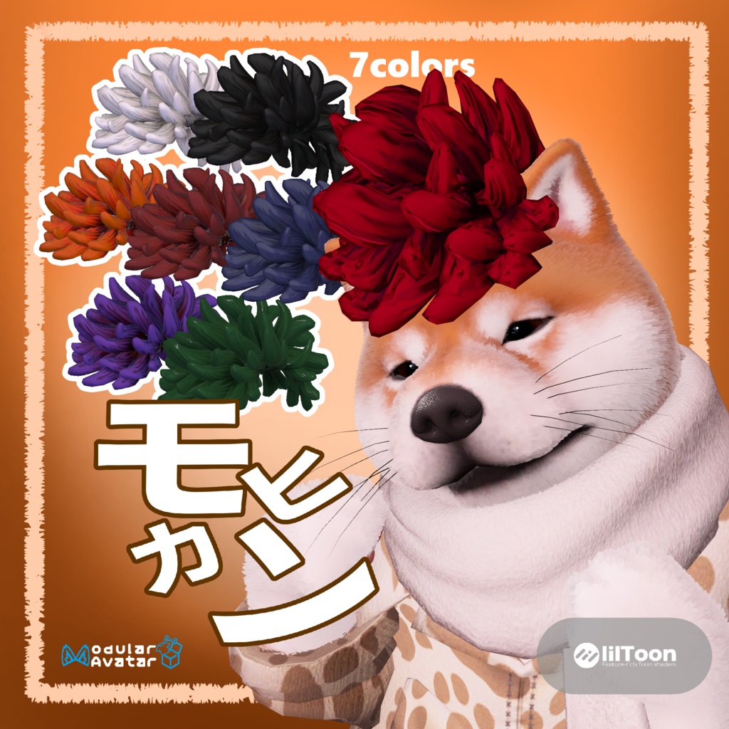 NEW!!!モヒカンヘアー[VRChat想定#めばしば対応]